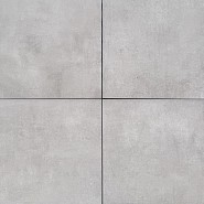 Private Label 73 Promo Beige 60x60x3+1 cm